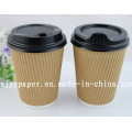 Super Premium Ripple taza de papel de pared para beber caliente